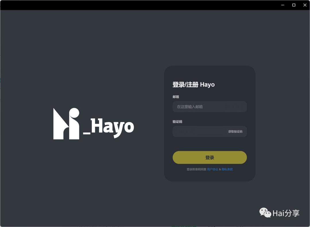 国家的几款宝藏软件,全能型ai工具