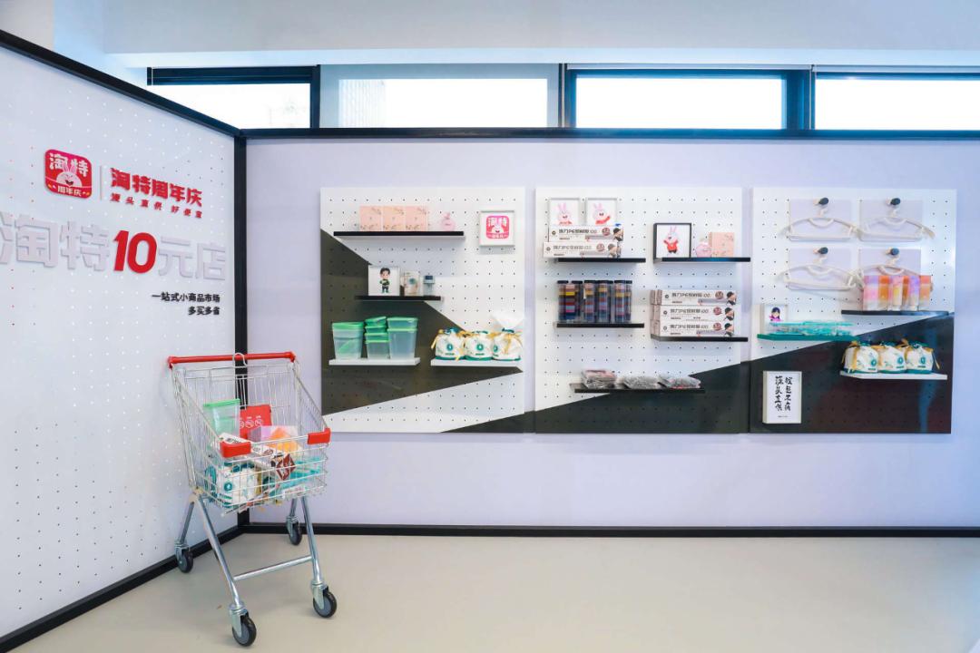 王者10元抽奖,10元购王者1000点券