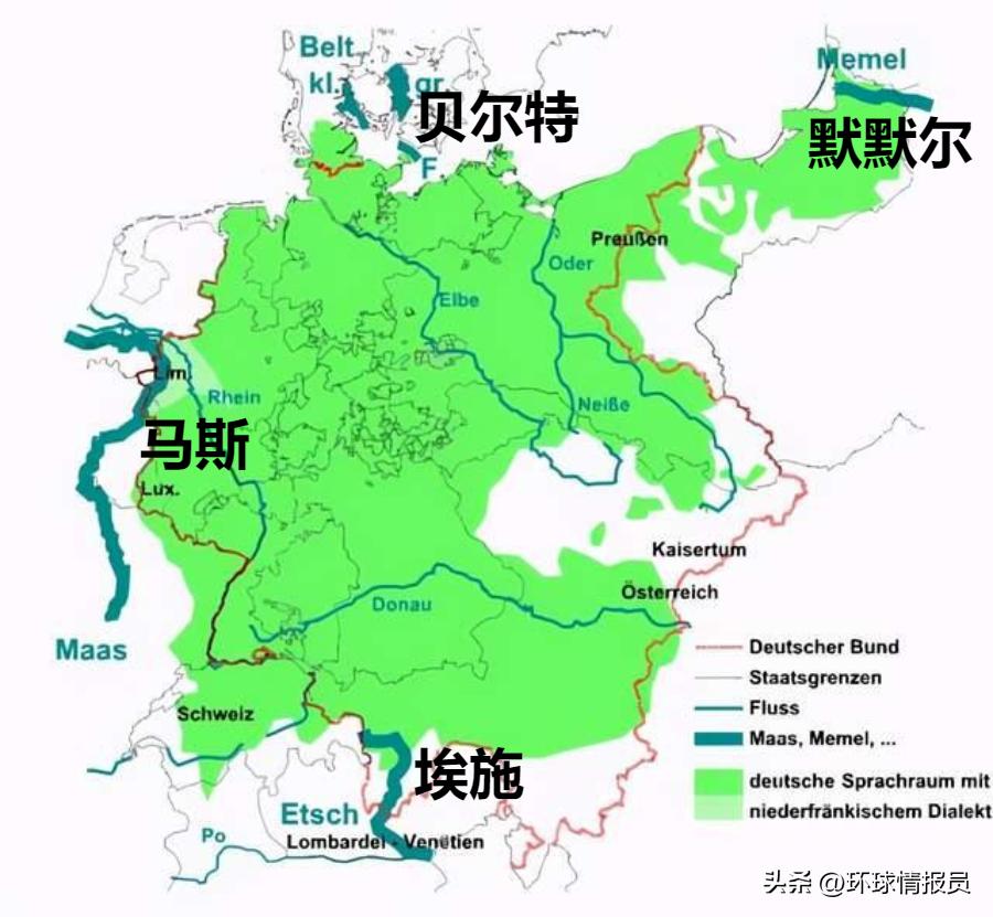 德国版库页岛,库页岛原中国地名