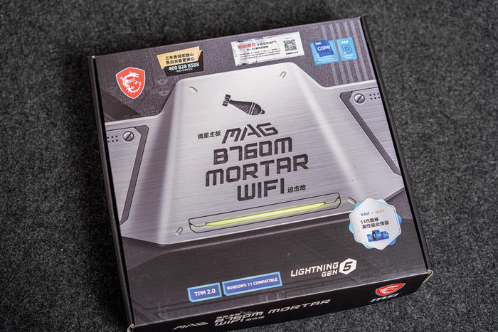 影驰rtx4070星耀显卡,影驰geforcertx30708g旗舰显卡