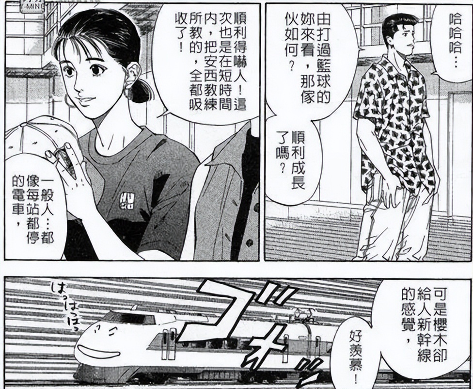 梅西夺冠你还记得当时的心情吗,梅西夺冠后祝贺的球星