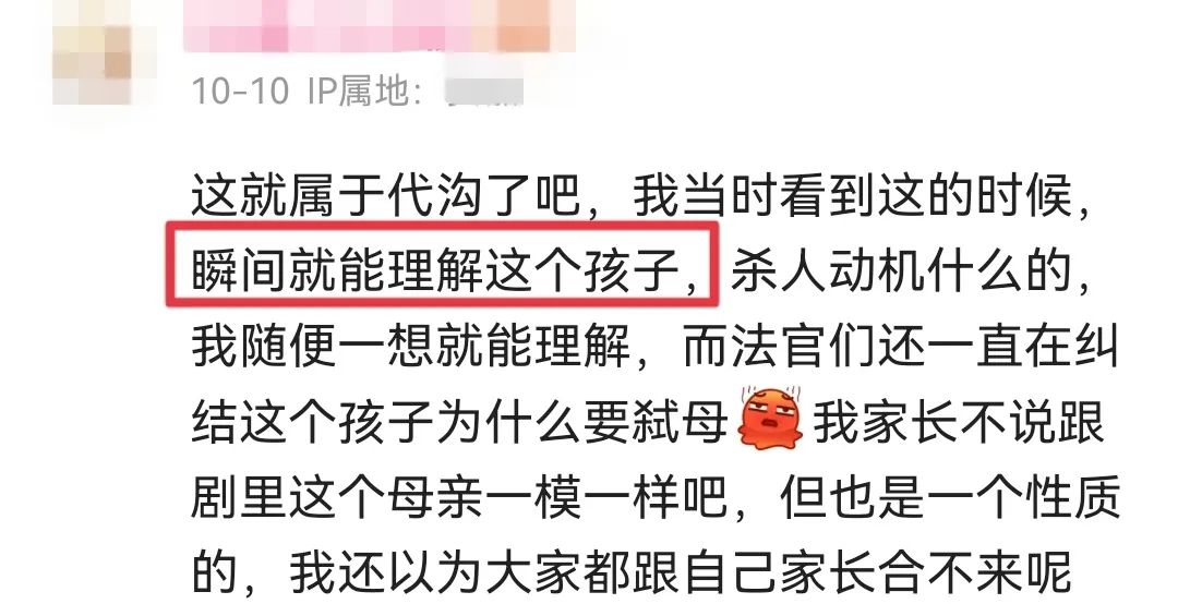 内娱最新事件爆料,网友总结内娱真实现状