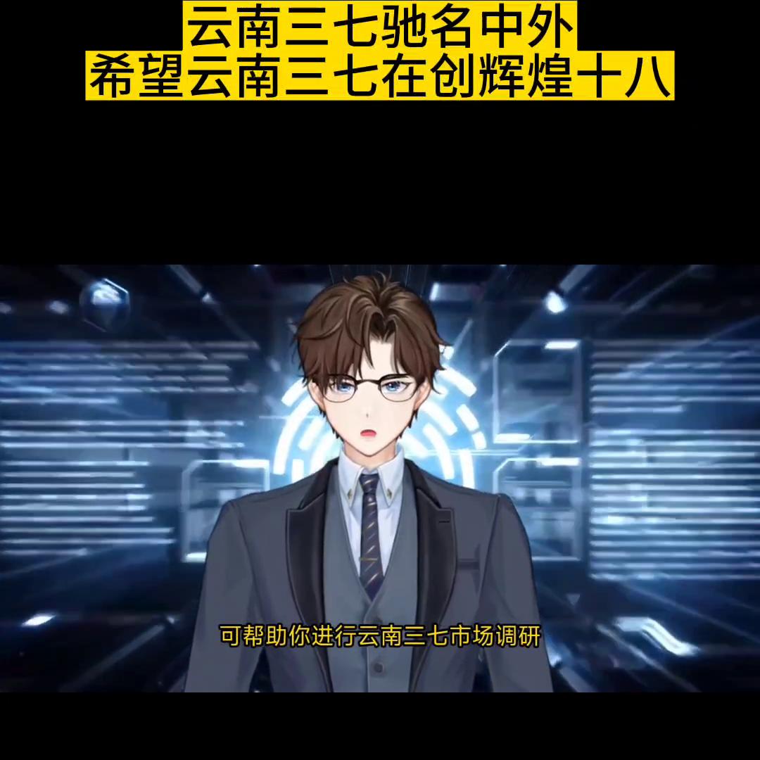 涓変竷甯傚満璋冪爺鍒嗘瀽,涓変竷甯傚満瀹忚鍒嗘瀽