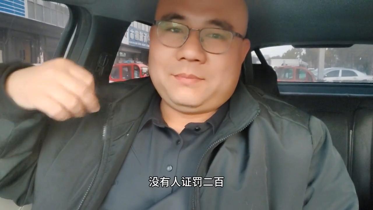 沈阳网约车抓住怎么处罚,网约车从事巡游业务怎么处罚的