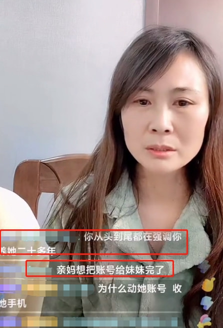 千万网红安妮流落街头,千万网红安妮