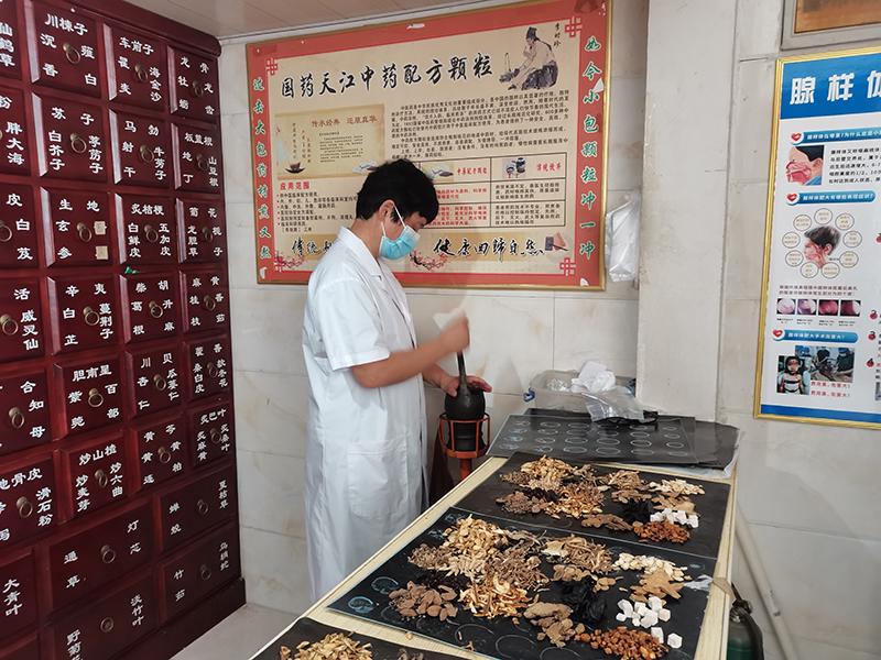 悬壶济世不让须眉白土岗上美名传扬——访南阳市基层名中医、南召县白土岗镇白东村卫生所乡村医生陶广玲