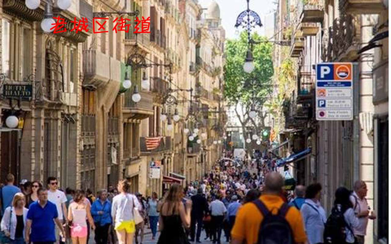 巴塞罗那美食地点推荐,巴塞罗那美食与美景