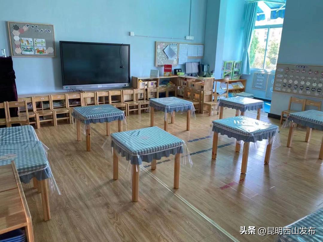 春苑幼儿园要搬迁吗,昆明春苑幼儿园兴苑路