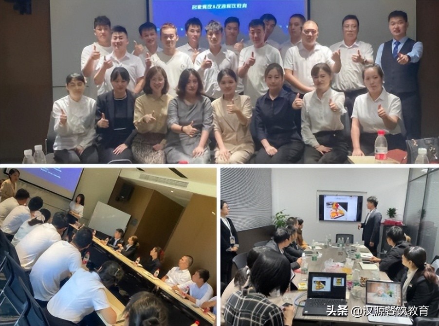 四大成本管控助力自助火锅门店降本增效_汉源餐饮教育