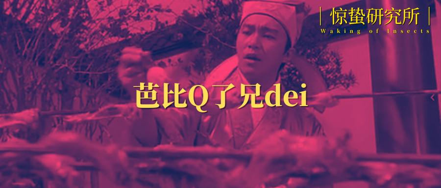 韩妆为什么没人买了,韩妆退出国内市场