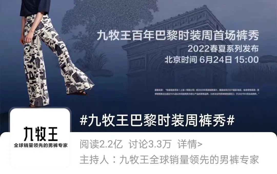 安踏与鸿星尔克跑鞋,安踏特步鸿星尔克的关系