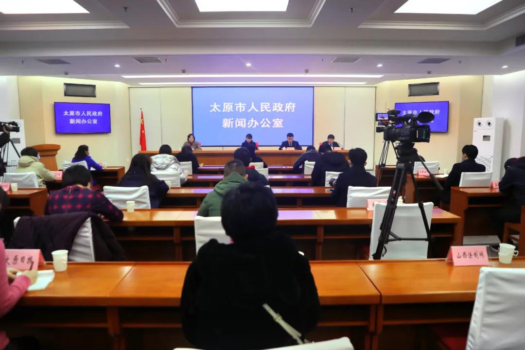 太原金融办地址在哪,太原市金融办金融服务中心