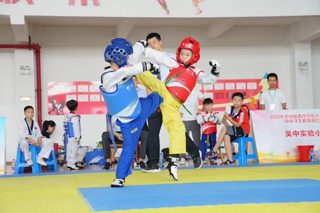 吴中跆拳道赛,2022年苏州跆拳道阳光联赛