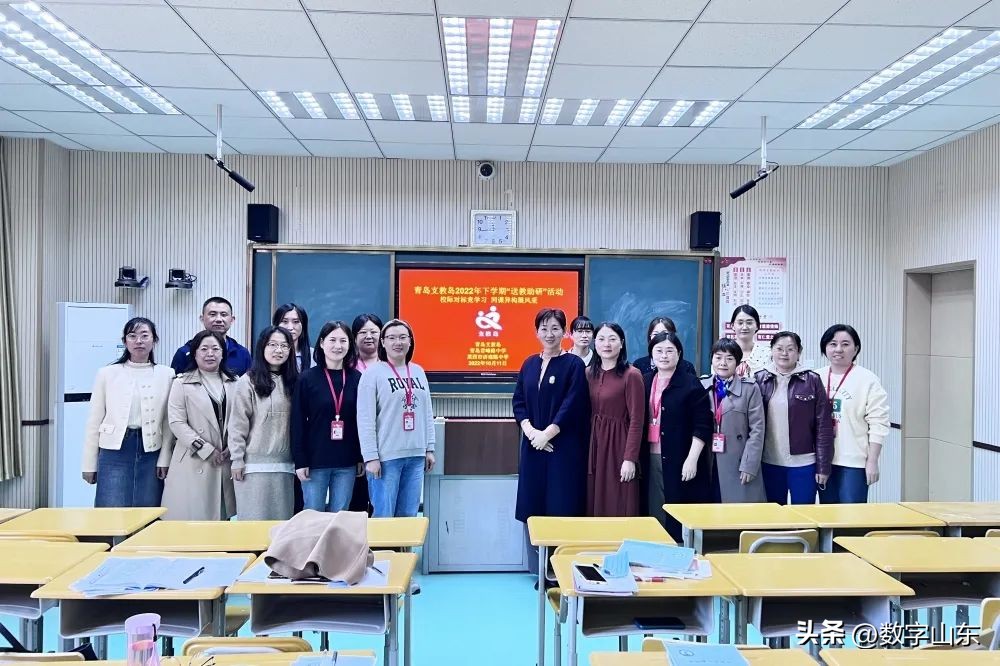 青岛君峰路中学,青岛李沧区君峰路中学