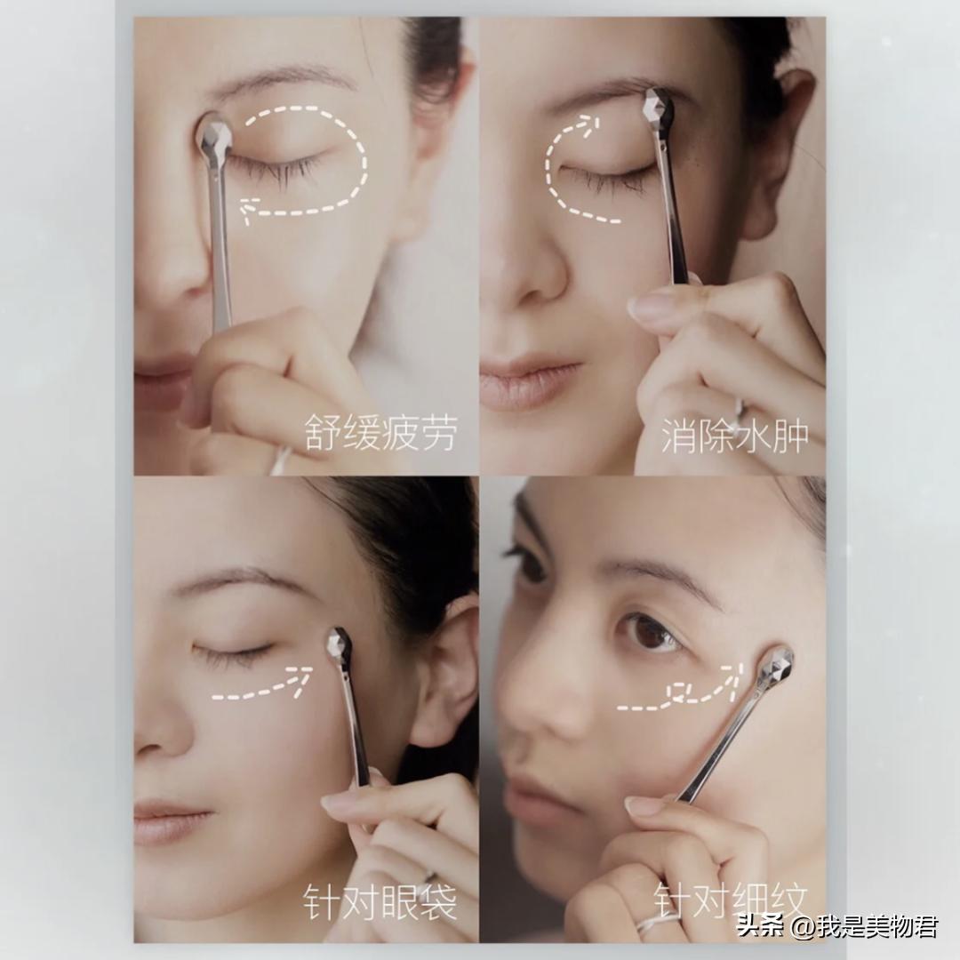 抗皱a醇眼霜良心推荐,平价去皱纹的a醇眼霜哪个效果好