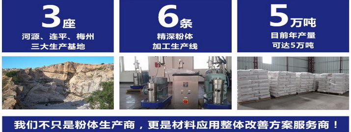 抗沉降灌封胶,灌封胶影响电流下降是什么原因