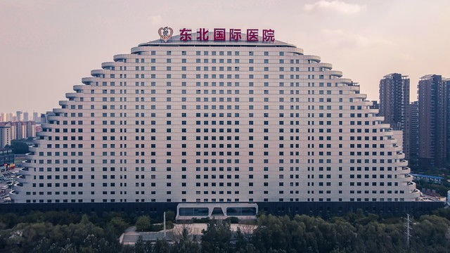 bnct技术目前国内哪家医院有,bnct技术落地医院