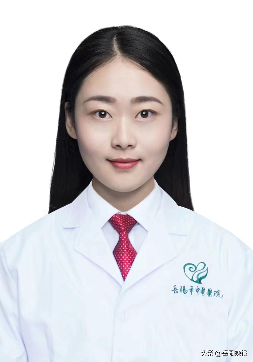 岳阳市老年病医院,岳阳市中医院新院区