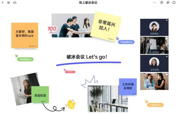 居家办公必备的4款软件,懒人办公必备软件推荐下载