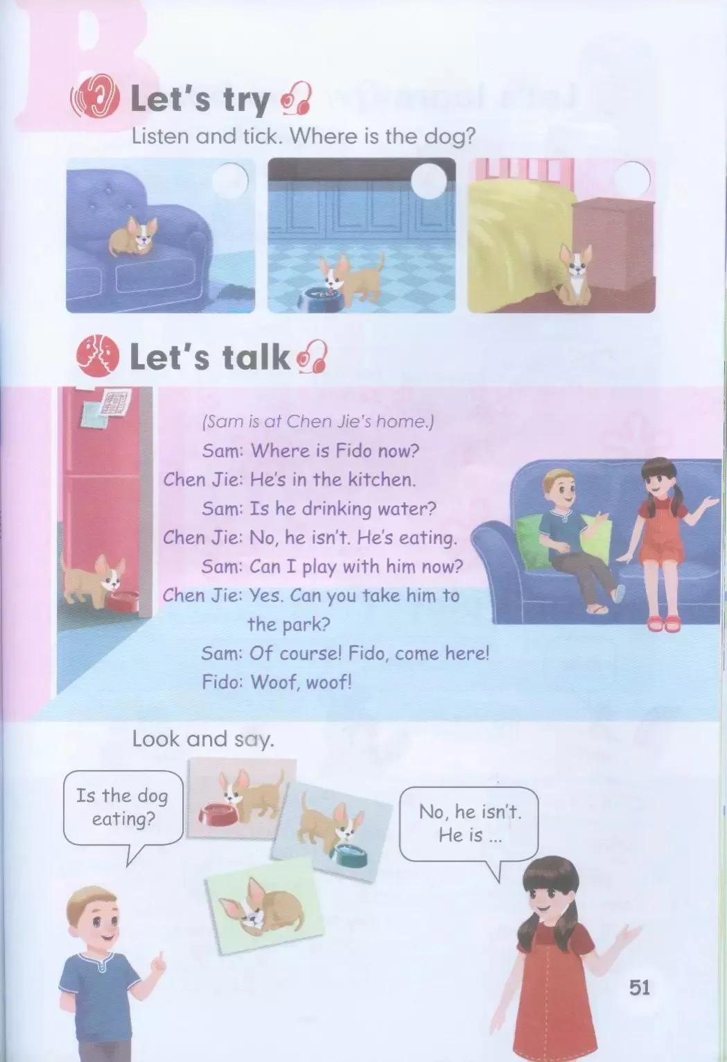 小学英语五年级下册电子版,小学英语五年级下册人教版电子版