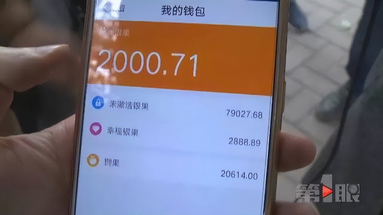 借新还旧能一直玩下去吗,借新还旧模式