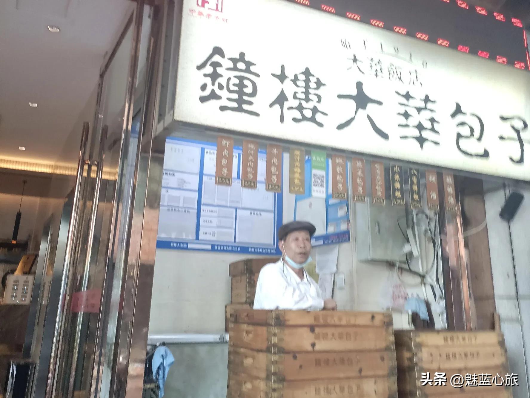 西安第一金街还在吗,西安历史文化街区改造