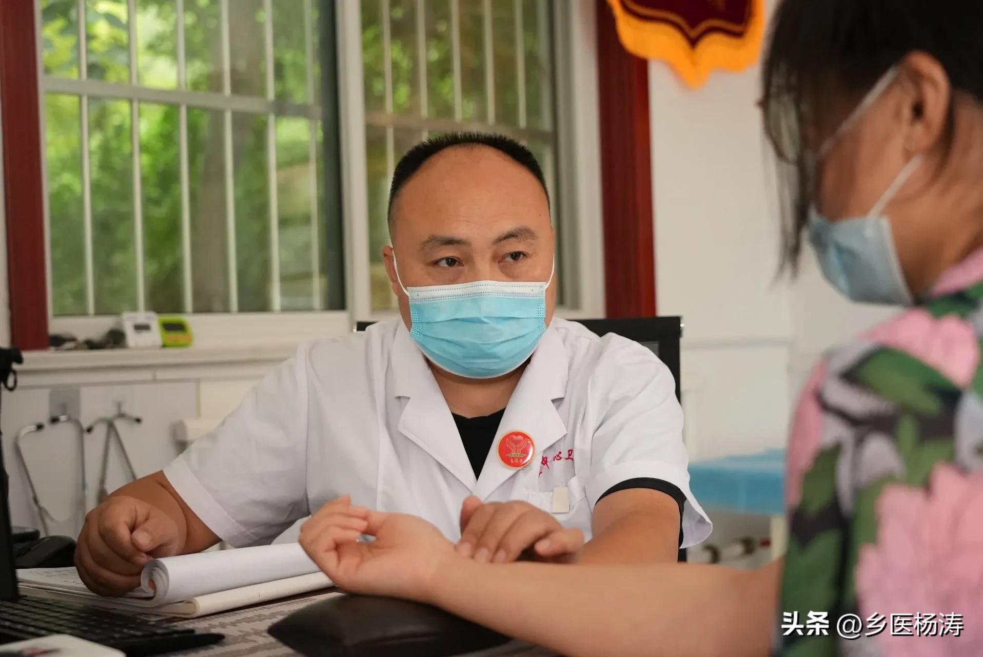 治疗肾阳虚的中医名师,肾阳虚中医专家怎么治疗