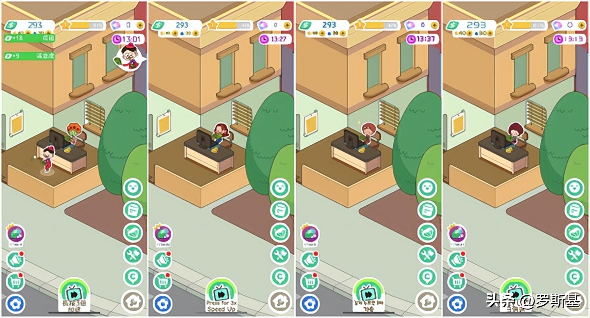 房东模拟器日本游戏,房东模拟器金币无限版本游戏推荐