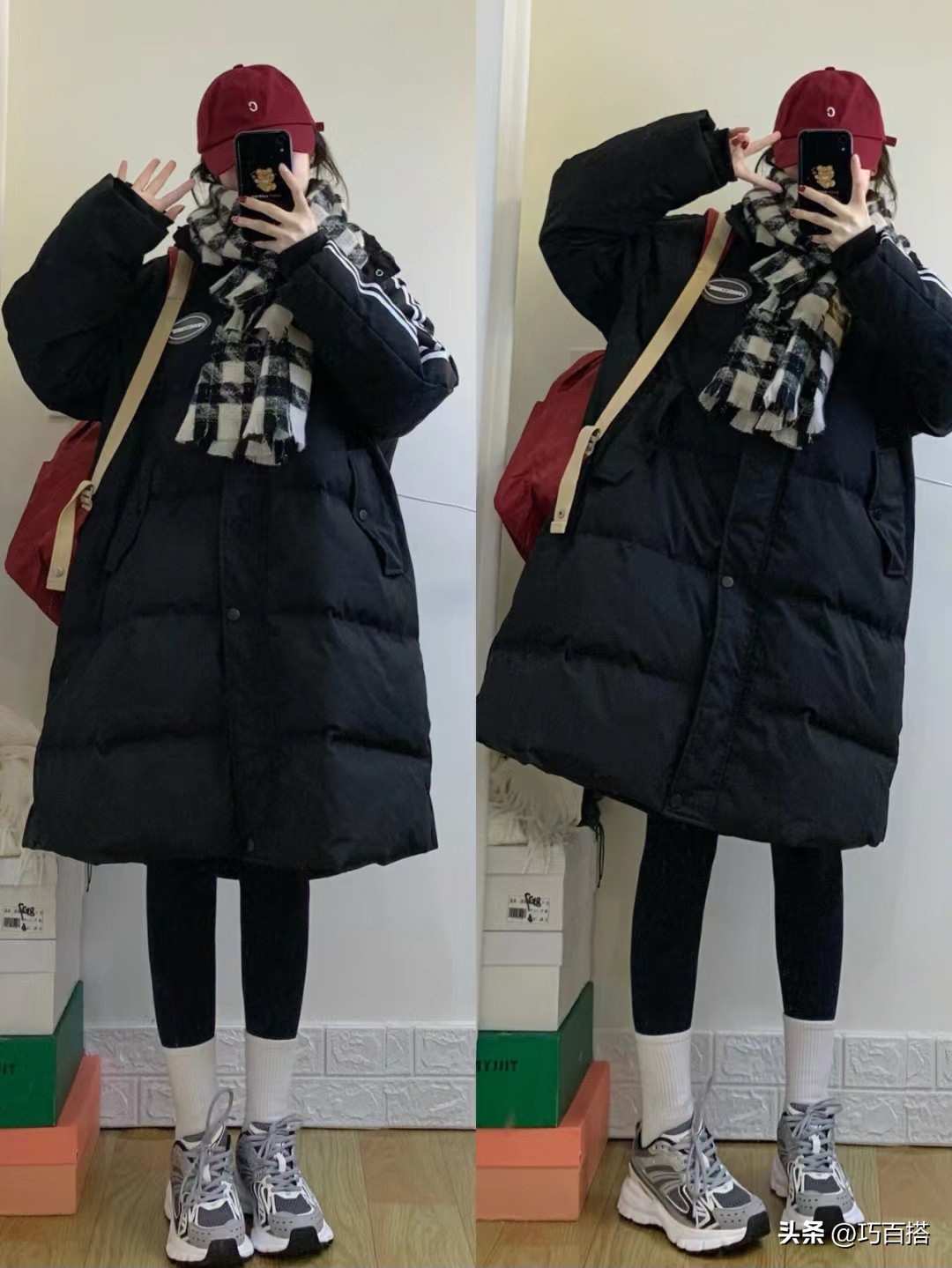 百搭颜色羽绒服搭配图,冬季显白羽绒服搭配图片