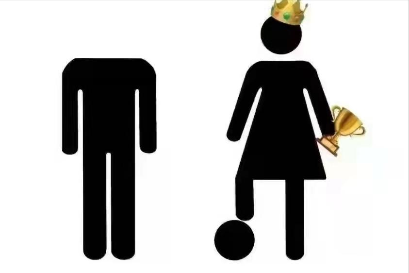 女足工资为什么比男足少,为什么男足工资比女足高