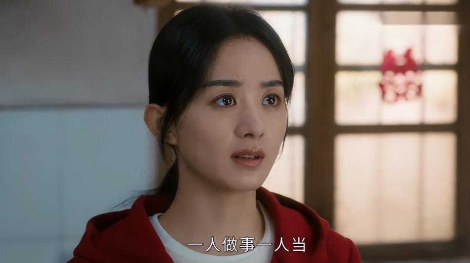 幸福到万家赵丽颖霸气场面,幸福到万家对赵丽颖演技的评价