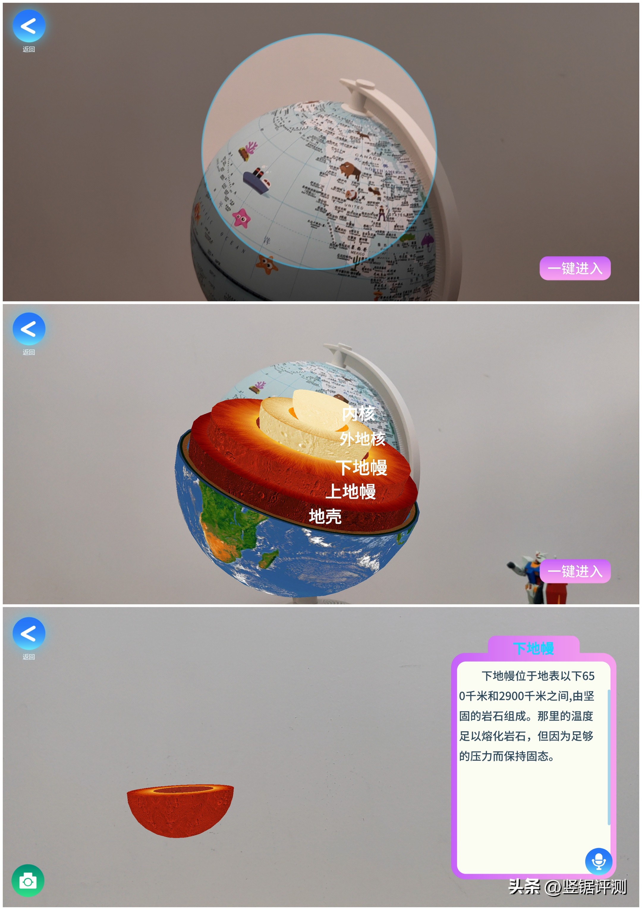 酷比魔方平板iplay50pro真实评测,酷比魔方pad50pro和iplay50pro