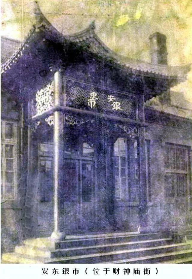 閬撳惉閫旇鐢靛奖鍏ㄩ泦,閬撳惉閫旇鐢靛奖鍦ㄧ嚎瑙傜湅