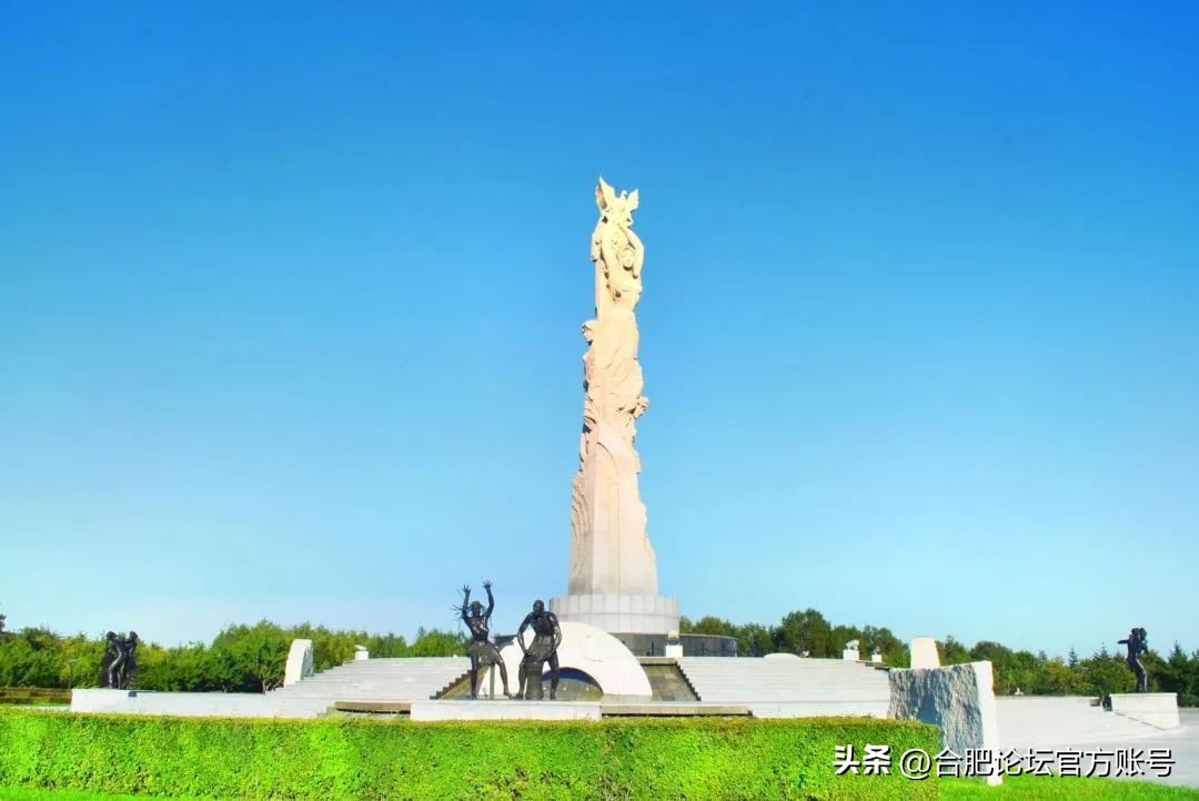 合肥市11月特价机票,特价机票来啦