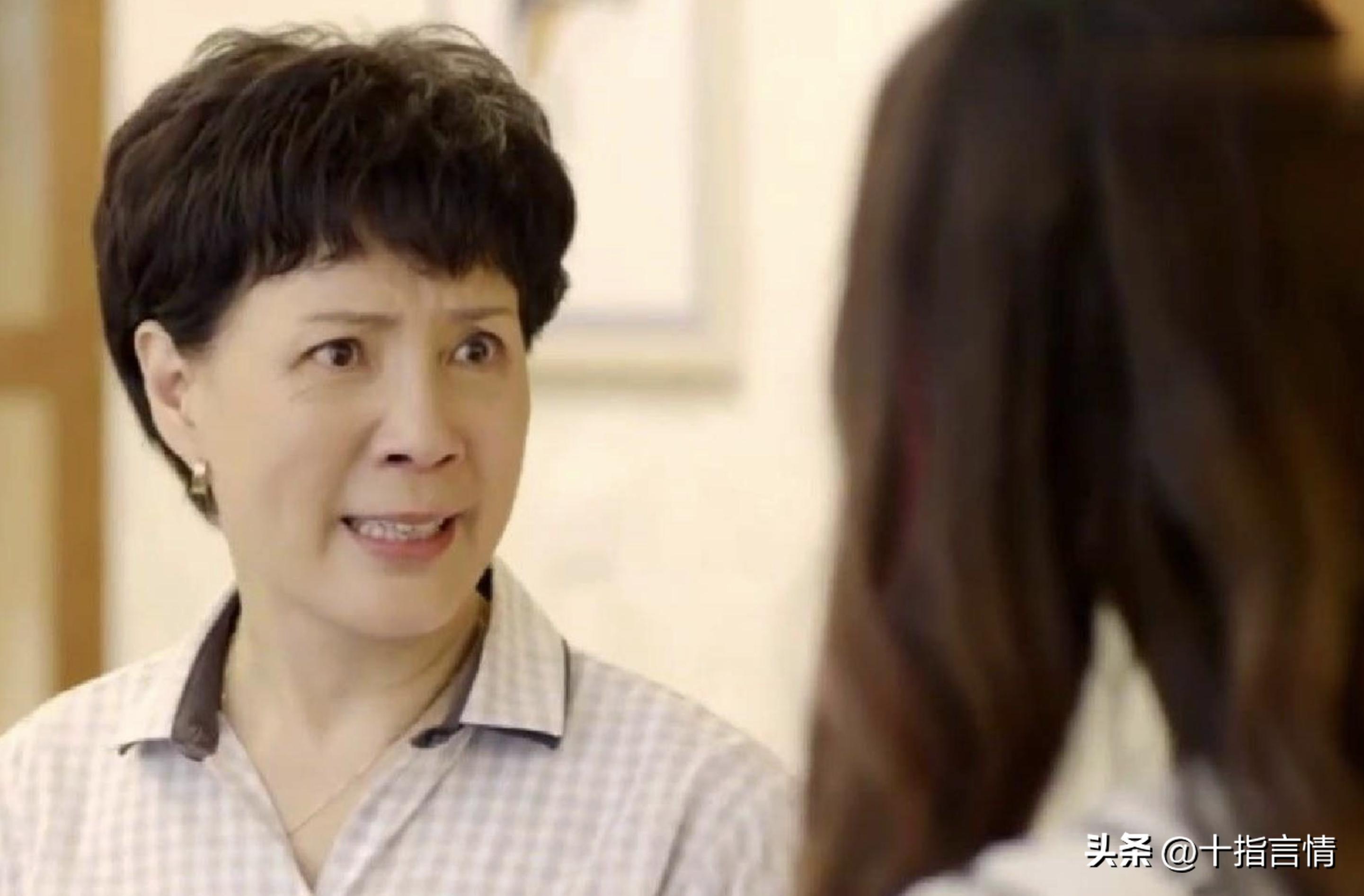 我前脚买镯子，儿媳后脚就在家族群“内涵”我，我被气得怒退了群