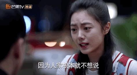 生活剧终于学会不气观众了