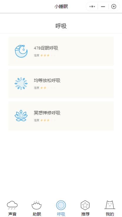 怎么卸载小程序的部分软件,如何卸载小程序中的APP