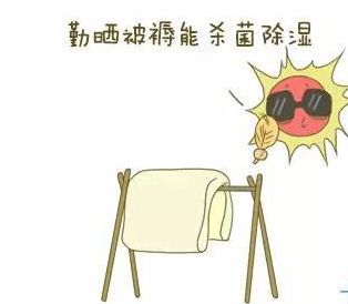 史上最全的孕期禁忌知识,孕期必做5件事