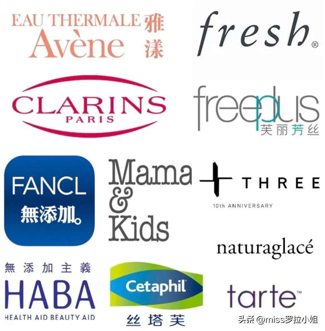 适合孕期专用的彩妆护肤品推荐,除了护肤品还有什么化妆品好