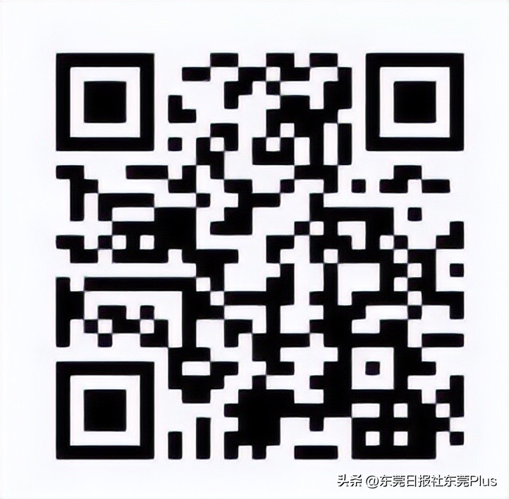 东莞招聘公告最新,东莞各镇编制招聘2023