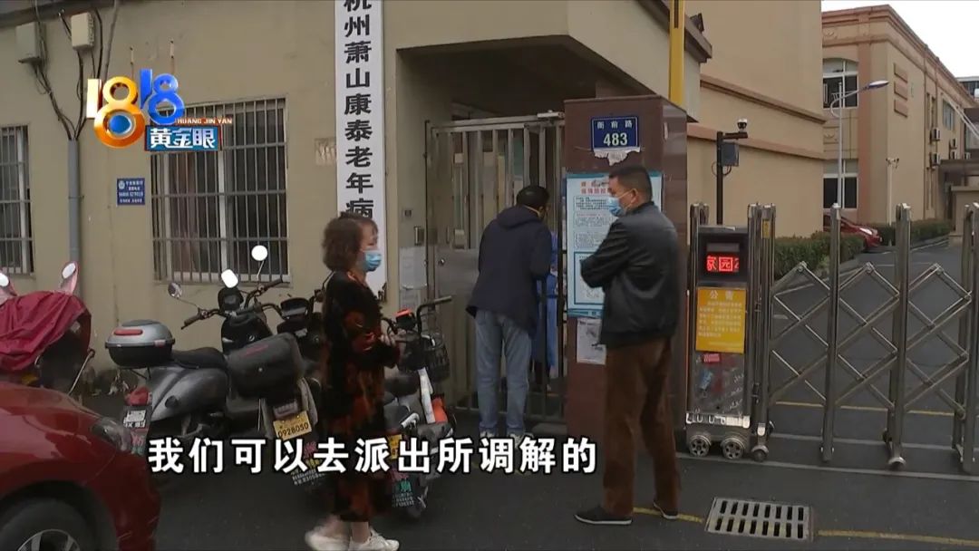 老年人身体有不明淤青,老人脸上出现淤青怎么回事