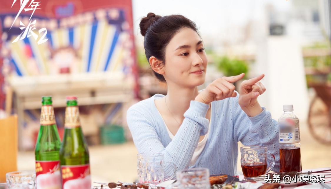 少年派cp互怼完整版,少年派2cp是谁