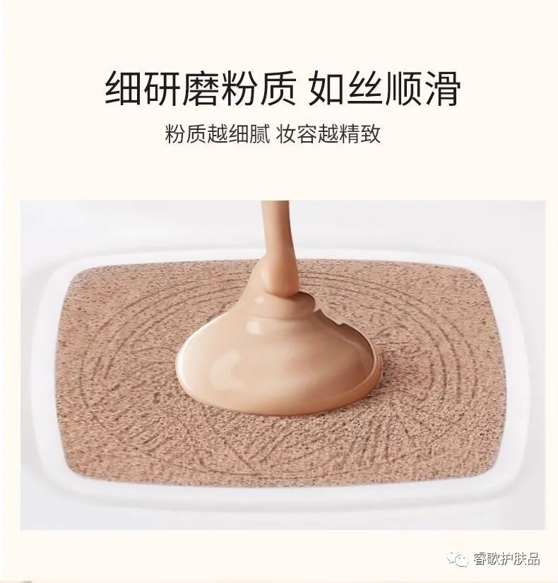 气垫BB霜和气垫CC霜有什么区别,气垫bb和气垫cc能同时用吗