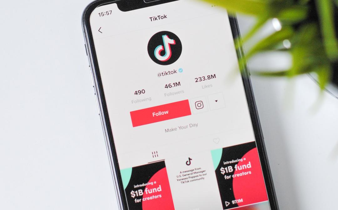 如何玩转tiktok跨境电商,跨境电商tiktok