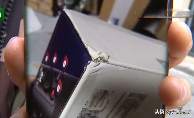 快递未经允许退货怎么赔付,快递退货被商家拒绝被退回怎么办