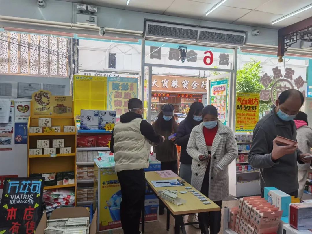 免费领取！一批药店开始送退烧药