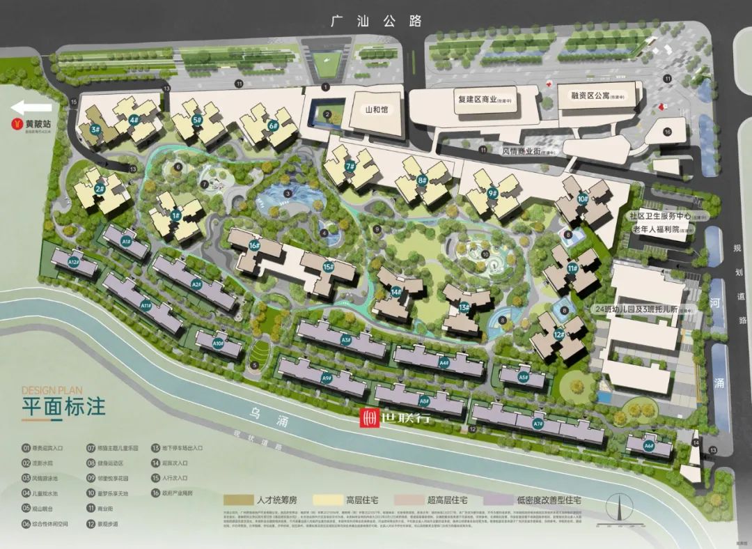 保利“天字系”作品67万㎡综合大盘，爆款户型保利翔龙天汇
