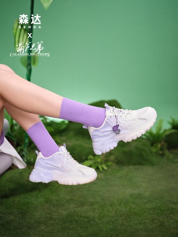 你的职场糊弄学是怎样的?看看森达植场葫弄记