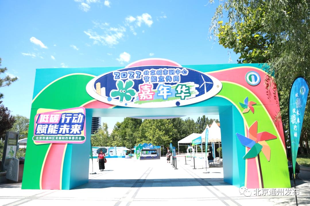 科技馆沉浸式互动游戏,展览展示沉浸式展厅趣味游戏