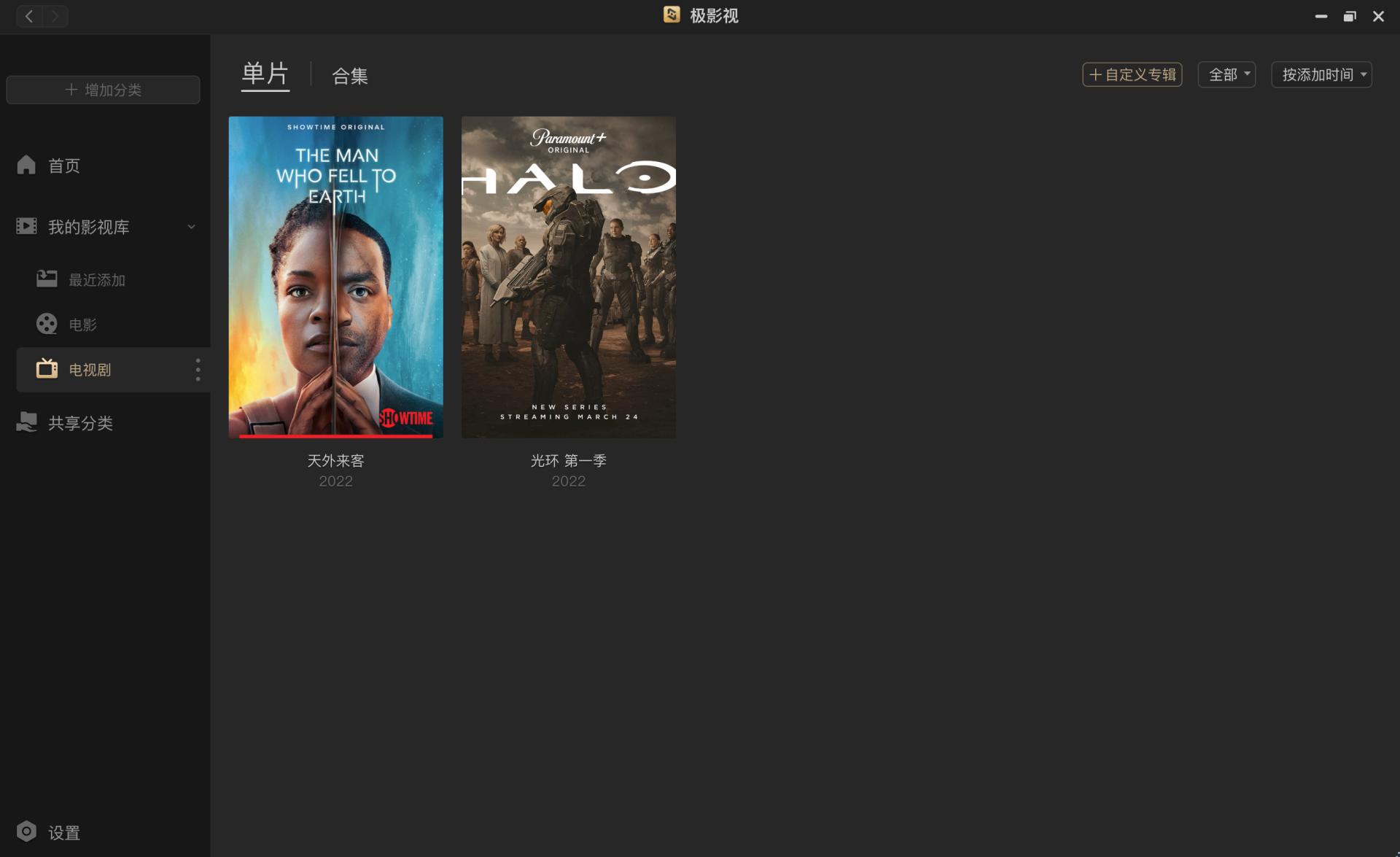还在纠结重疾险和医疗险哪个好吗,群晖威联通z4